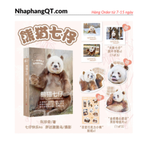 Panda Qizai tác giả Ruan Zhenqi, Nhà xuất bản Nhân dân Tứ Xuyên